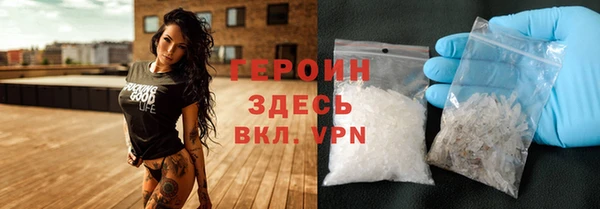 spice Верея